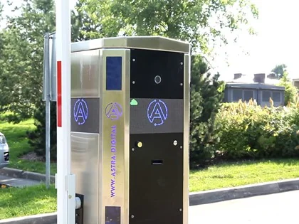 Объект с оборудованием ASTRA