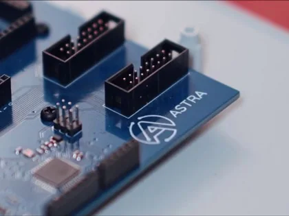 Объект с оборудованием ASTRA